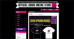 Desktop Screenshot of falilv-online-store.com